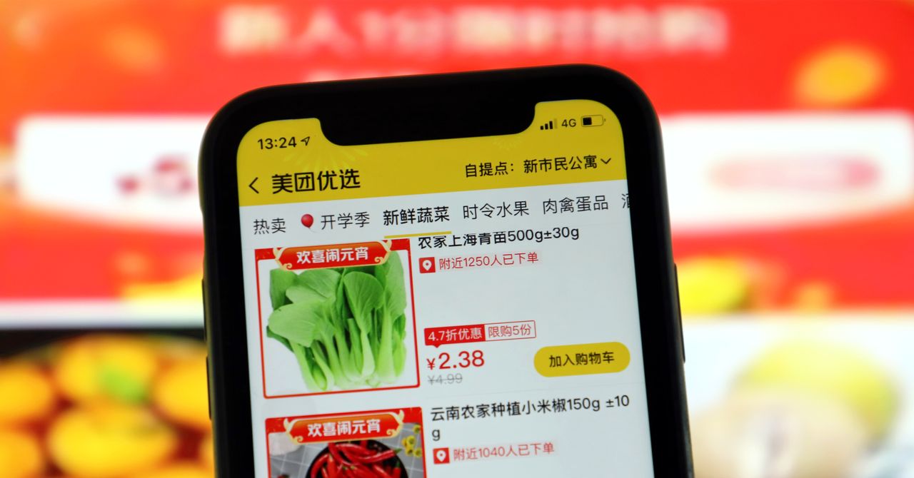 O desaparecimento da mania de compras on -line mais quente da China