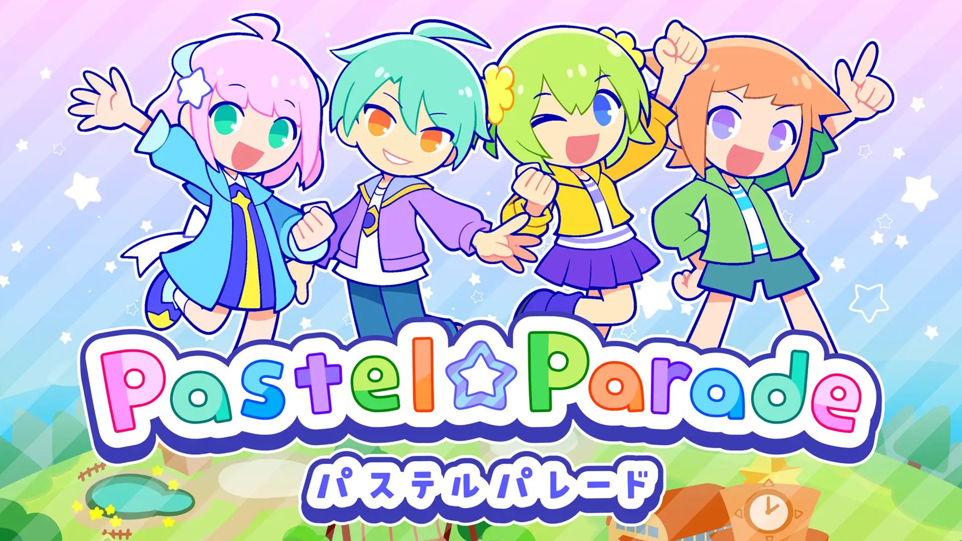 Pastel Parade lança 27 de agosto