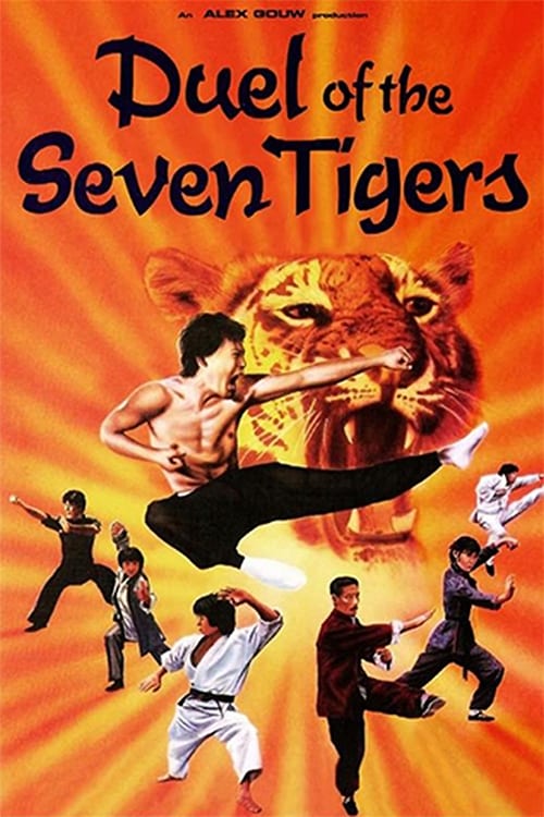 Duelo dos 7 Tigres
