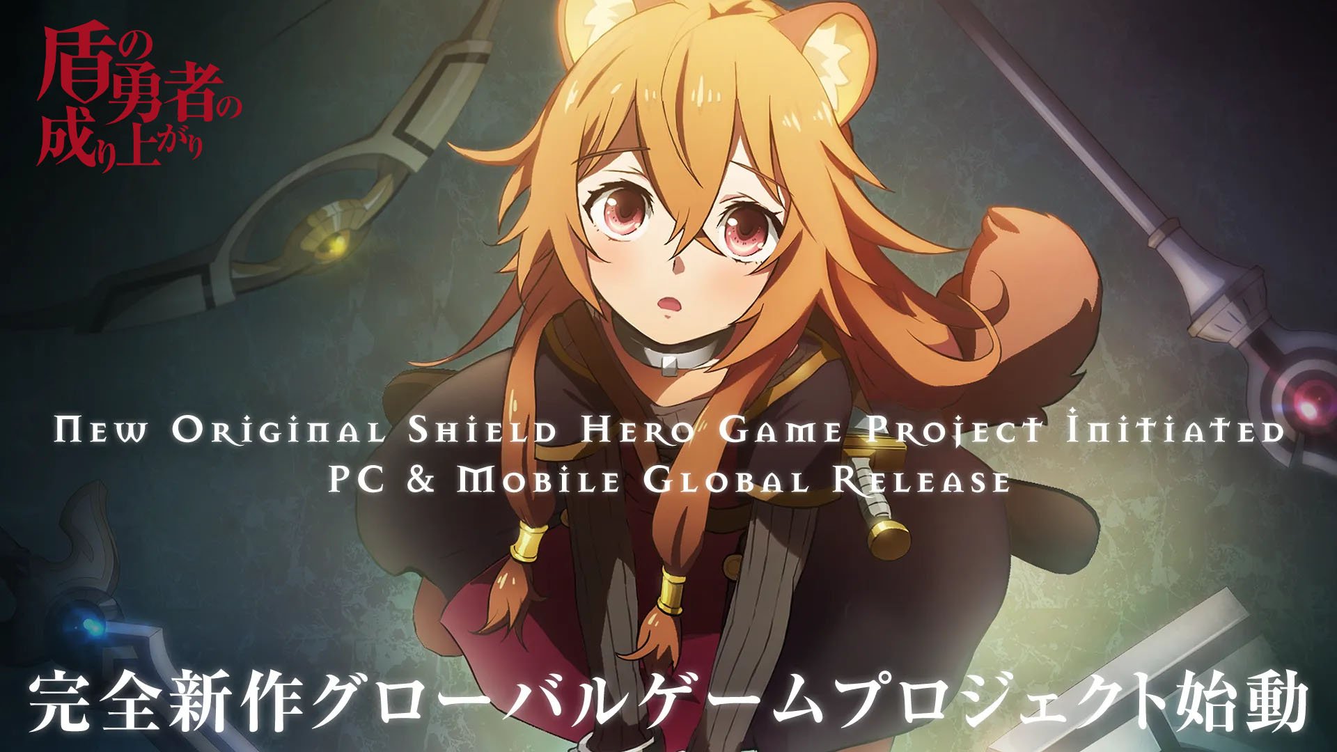 A RISING DO GAME DE HERO SHIELD anunciado para PC, iOS e Android