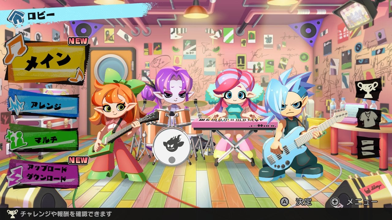 Gekisou! BAND STAR será lançado em 11 de dezembro no Japão