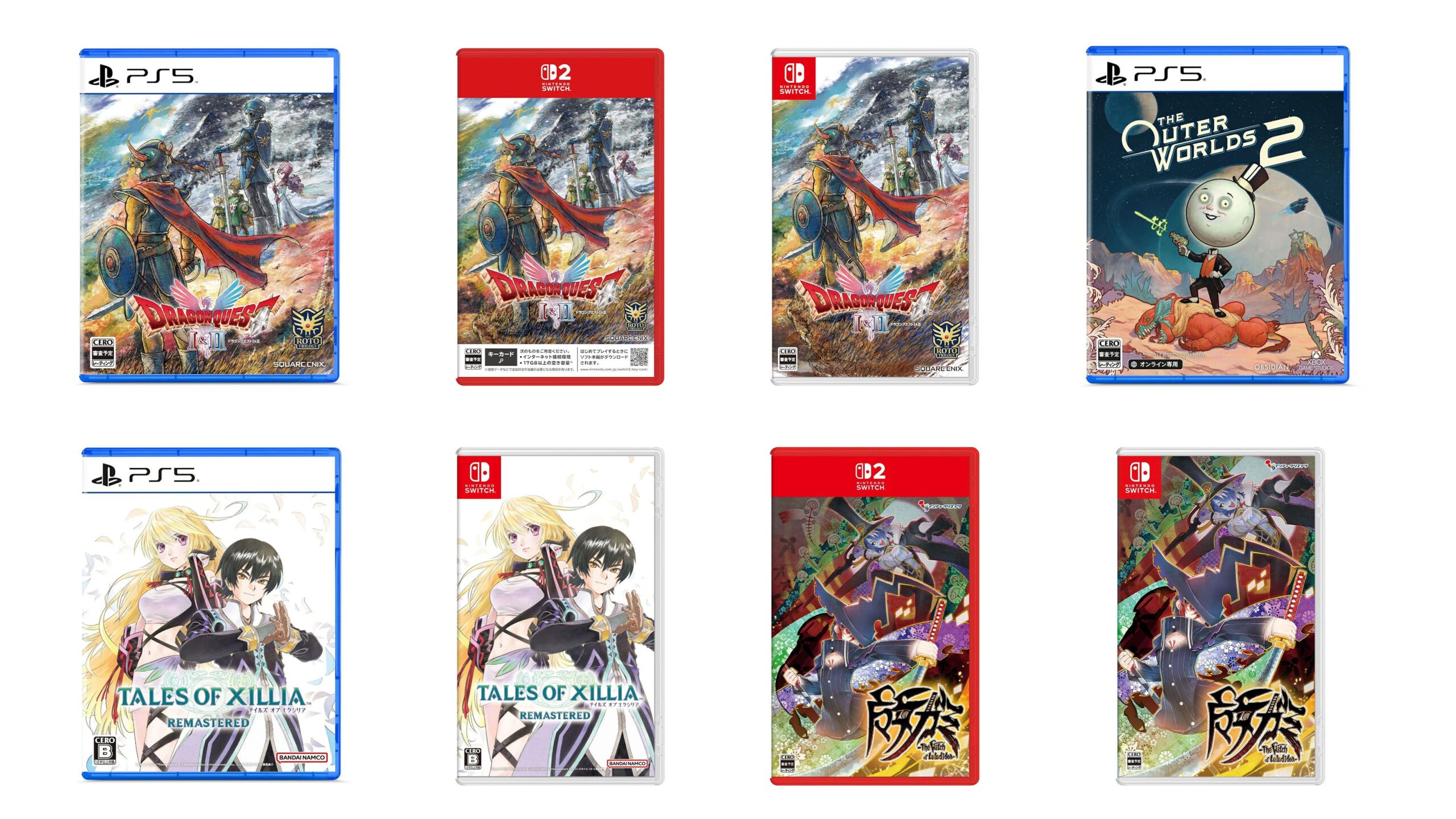 Lançamentos de jogos japoneses desta semana: Dragon Quest I e II HD-2D Remake, Tales of Xillia Remastered, mais