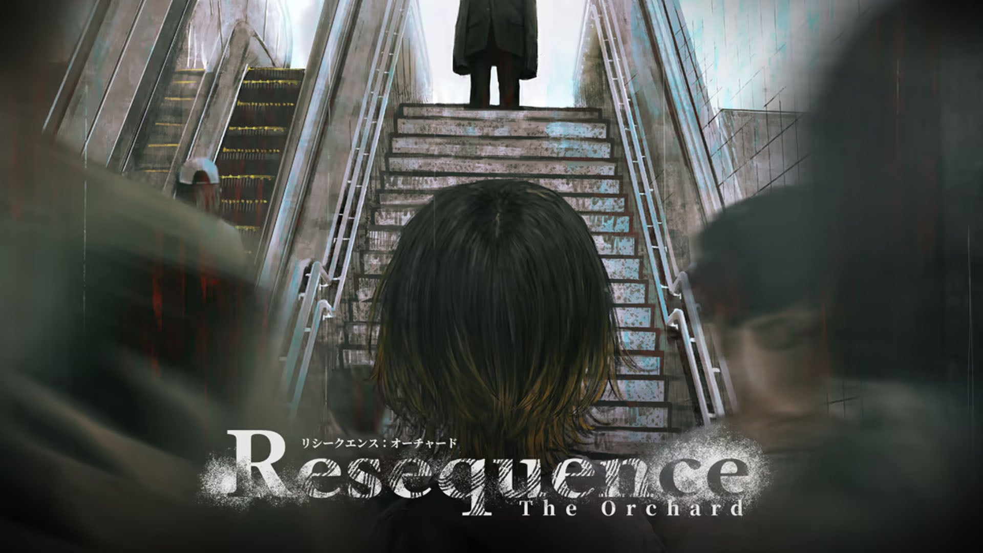 Novela visual de terror oculto Resequence: The Orchard anunciada para PC