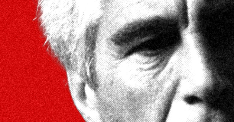 O vídeo de ‘Epstein’s Suicide’ no último lançamento do DOJ não é o que parece