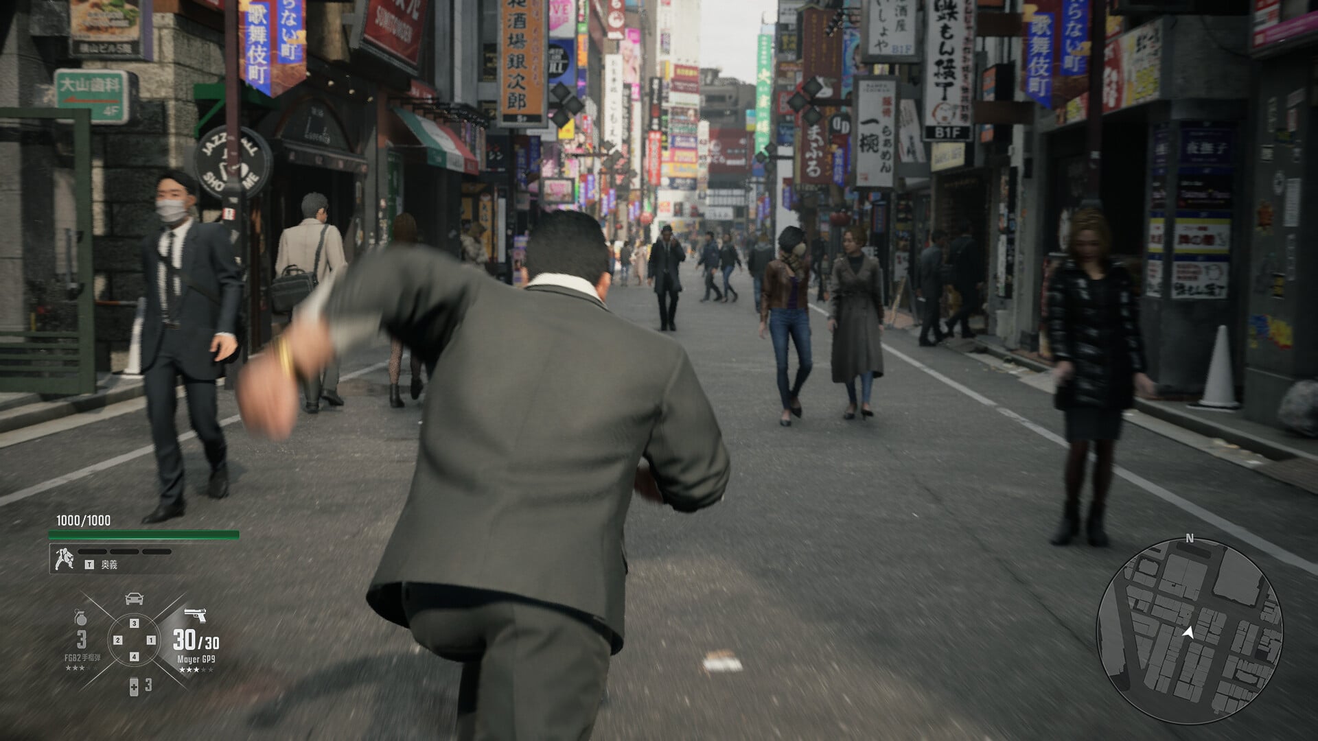 Página Steam de GANG OF DRAGON atualizada com novas capturas de tela
