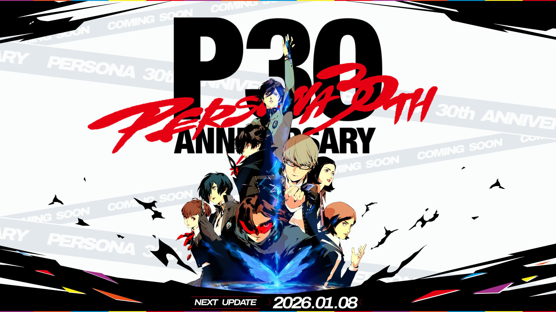 Lançado site do 30º aniversário da série Persona