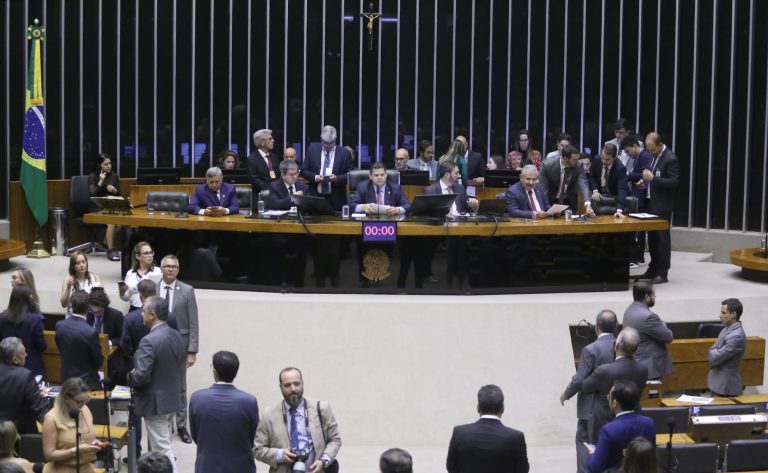Congresso realiza sessão nesta quinta-feira para votar Orçamento de 2026 e créditos suplementares – Notícias