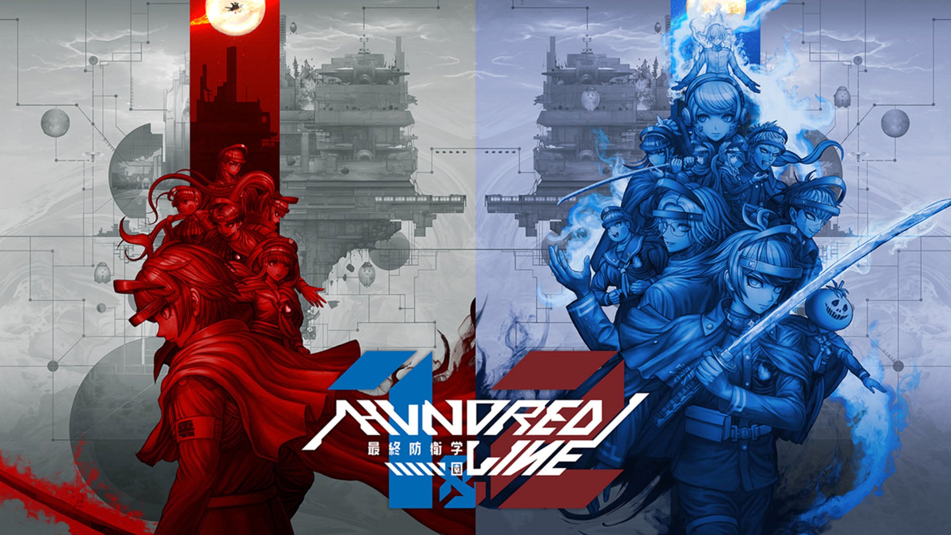 The Hundred Line: Last Defense Academy oficialmente um ‘pacote 1 e 2’