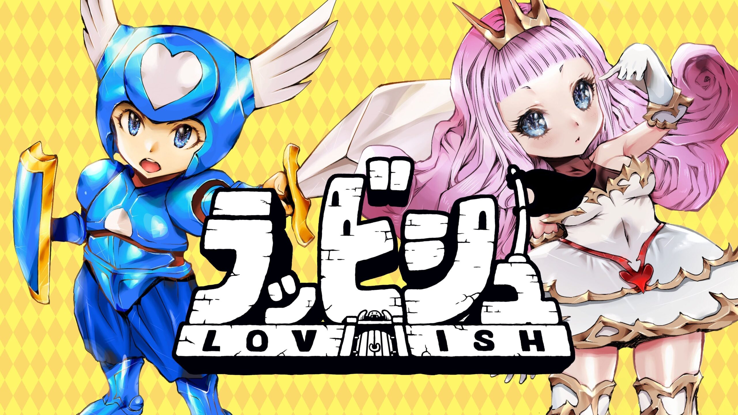 Lovish é lançado em 5 de fevereiro – Gematsu