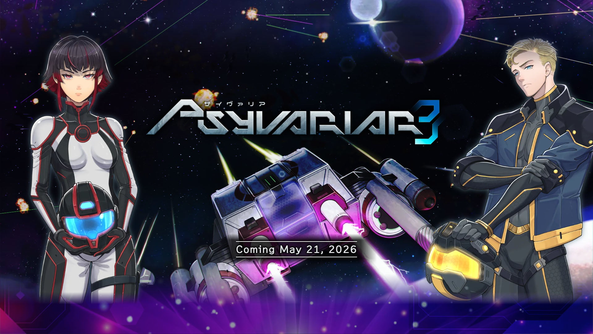 Psyvariar 3 adiado para 21 de maio