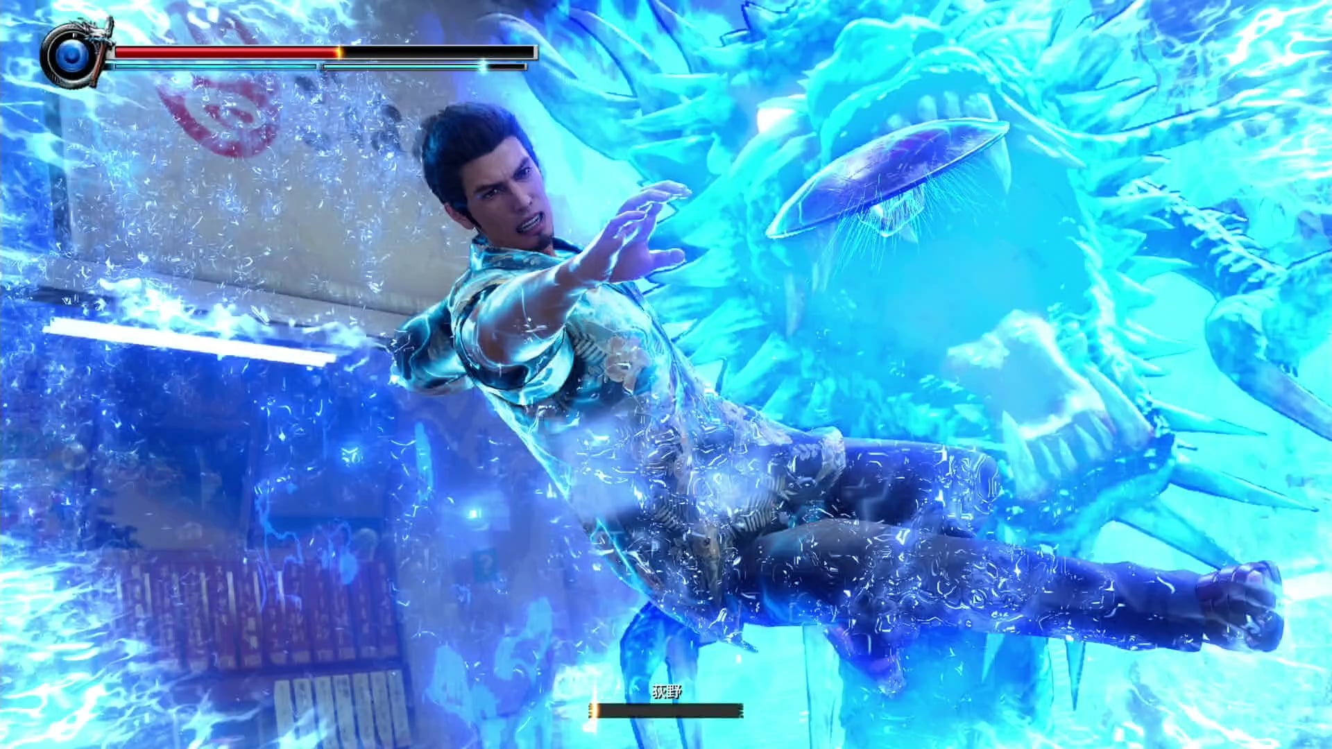 Anunciada a demonstração de Yakuza Kiwami 3 e Dark Ties