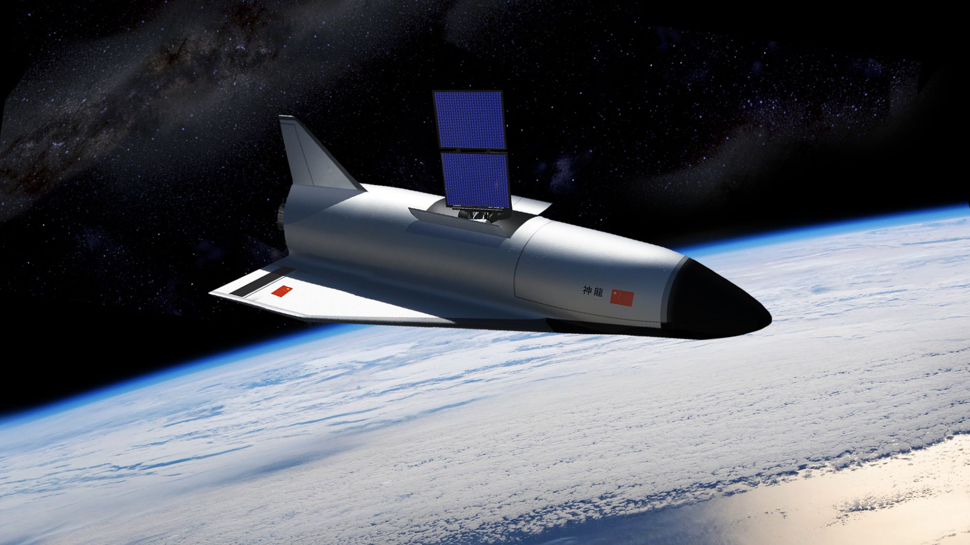 O misterioso avião espacial Shenlong da China foi lançado recentemente em sua 4ª missão. O que está fazendo lá em cima?