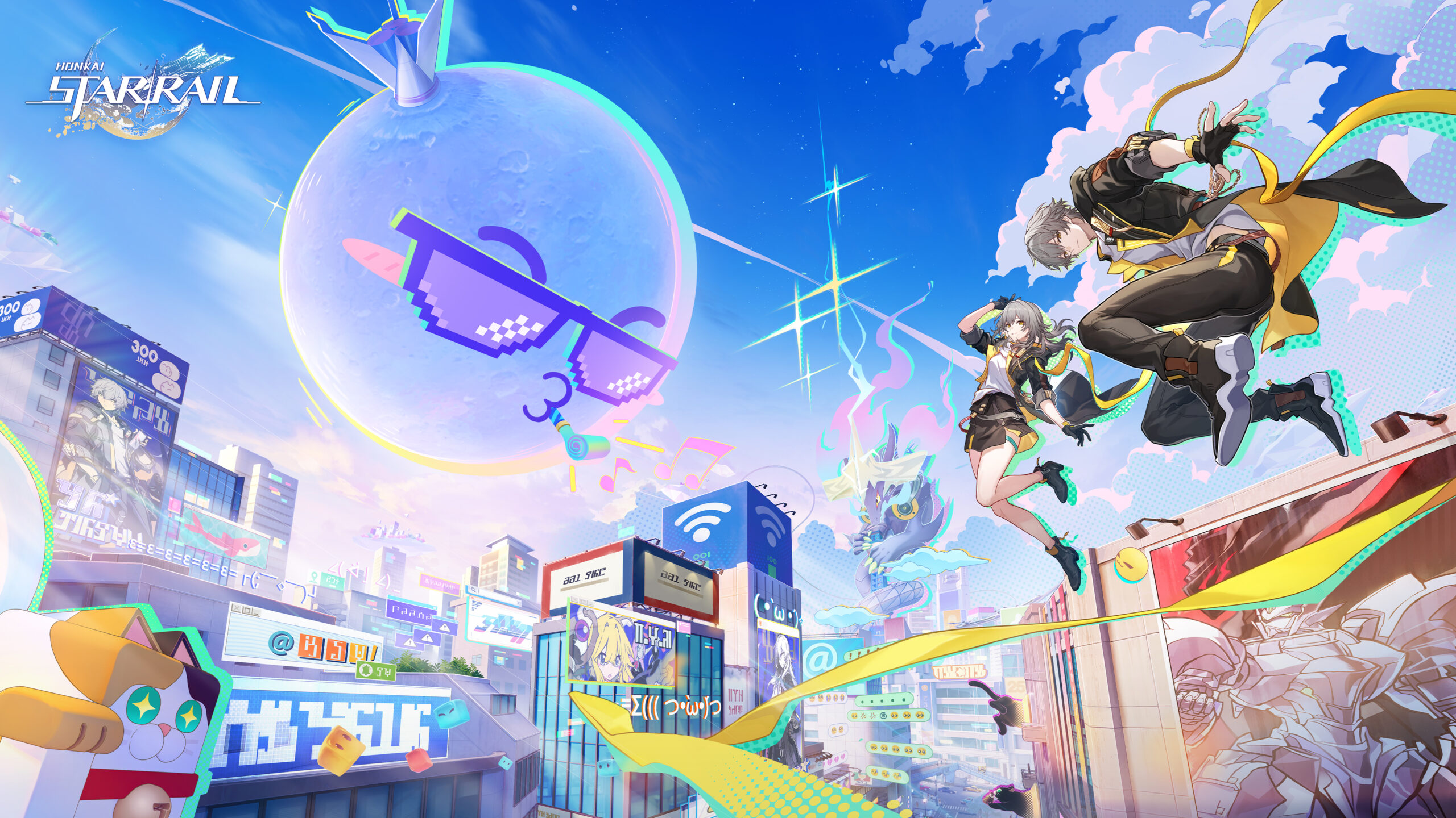 Honkai: Atualização do Star Rail versão 4.0 ‘No Aha At Full Moon’ será lançada em 13 de fevereiro
