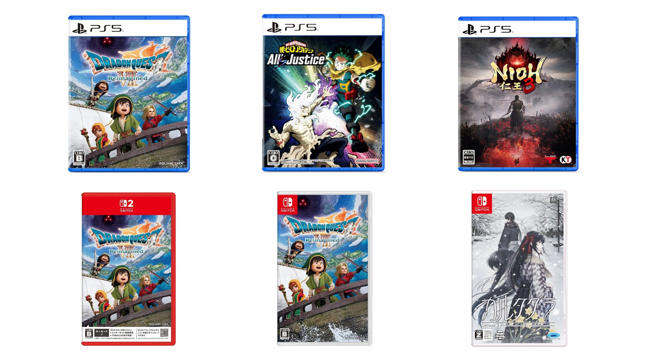 Lançamentos de jogos japoneses desta semana: Dragon Quest VII Reimagined, Nioh 3, My Hero Academia: All’s Justice, mais