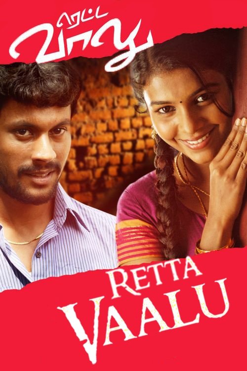 Retta Vaalu – Críticas de filmes. Cobertura televisiva. Reboques. Festivais de Cinema.