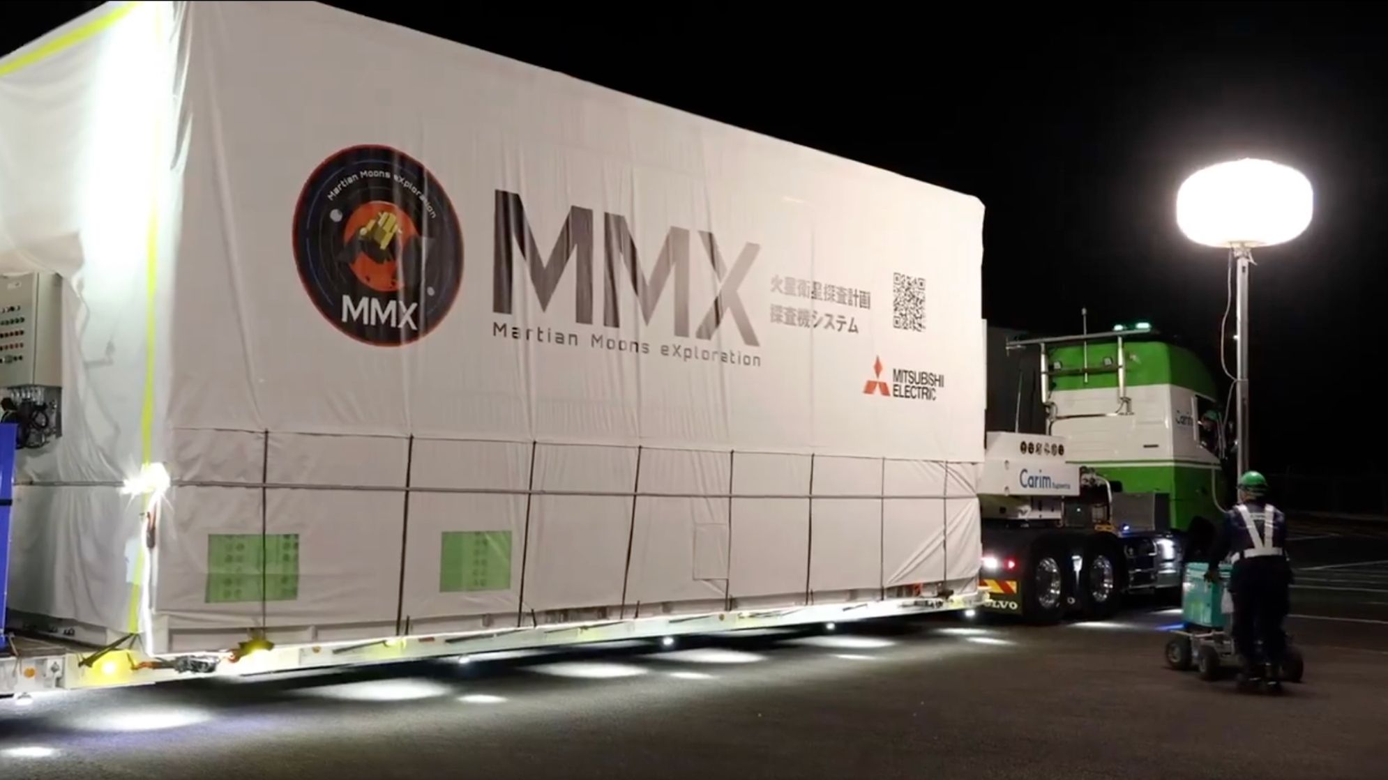 A audaciosa missão de retorno de amostras do Japão à lua de Marte, Fobos, chegou à plataforma de lançamento