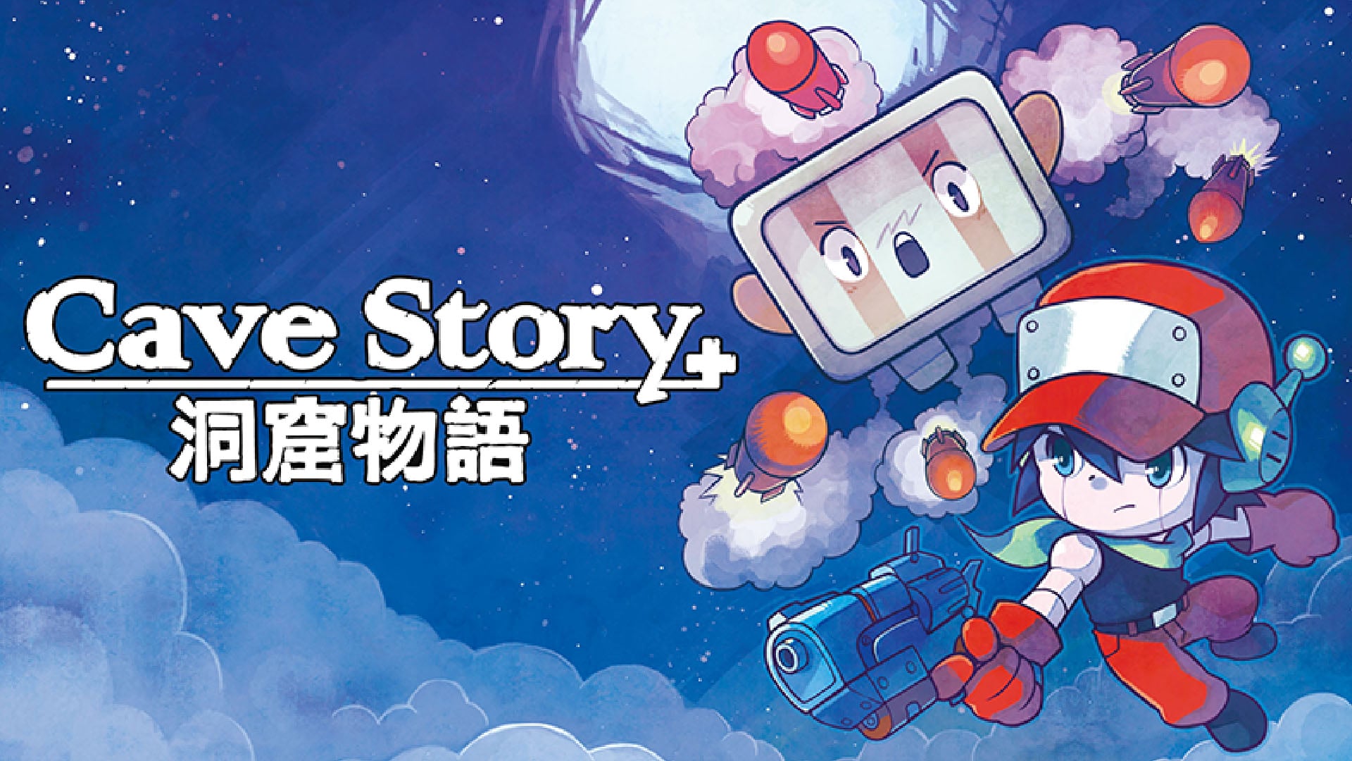 A atualização principal do Cave Story para PC já está disponível; adiciona modo para dois jogadores, suporte a mod, visuais aprimorados e muito mais