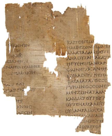 30 versos até então desconhecidos de Empédocles encontrados em papiro – The History Blog
